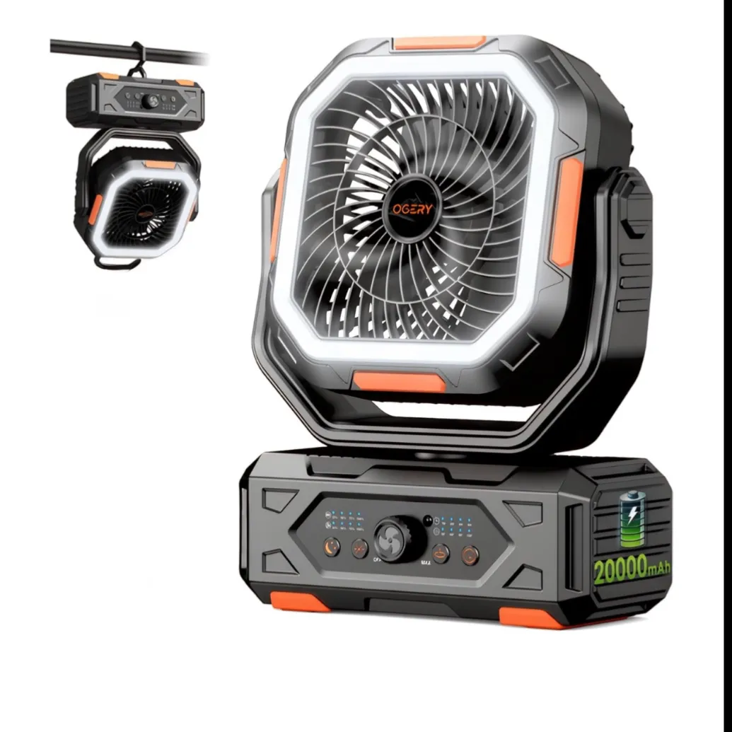 My Camping Fan 