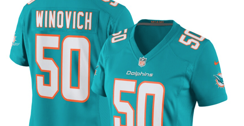Shop My Jersey (Womens)