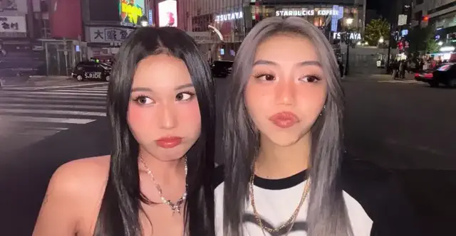 TIKTOK