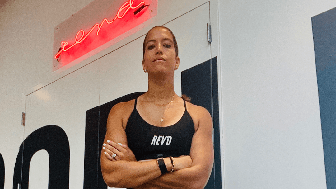 Train With Me 