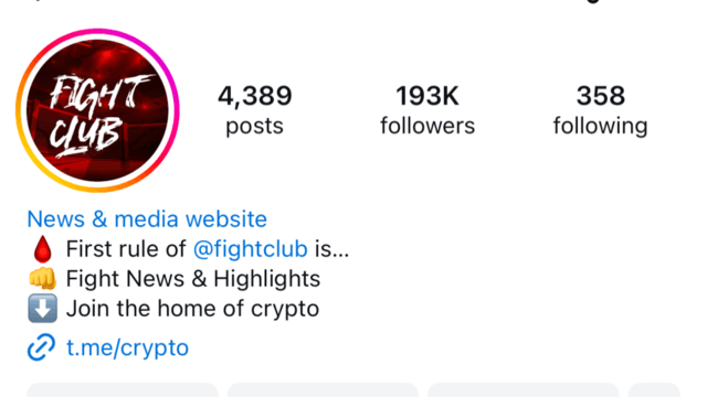 @fightclub instagram