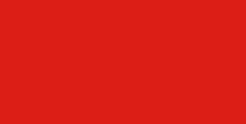 Hospitality Packages