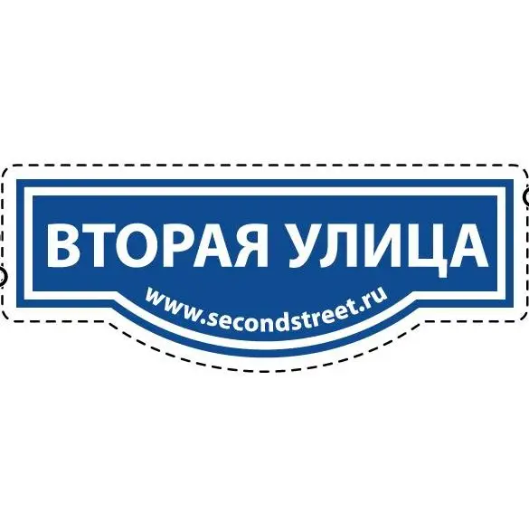 https://secondstreet.ru/profile/gemwinyoga/