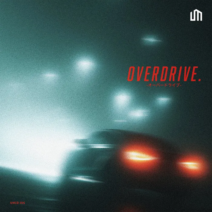 OVERDRIVE.