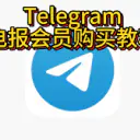 telegramef