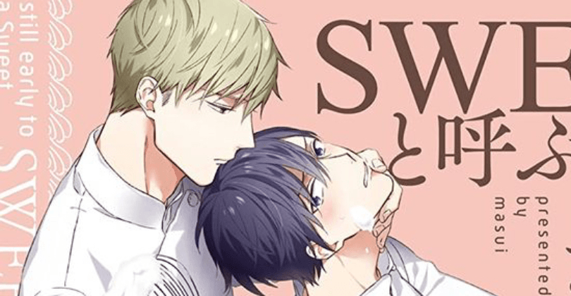 manga & manhwa reads 