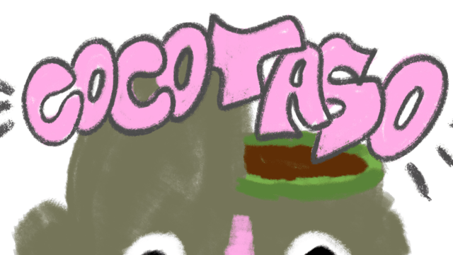 COCOTASO . THE ALBUM