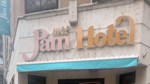 The BEST Budget Hotel in Nice