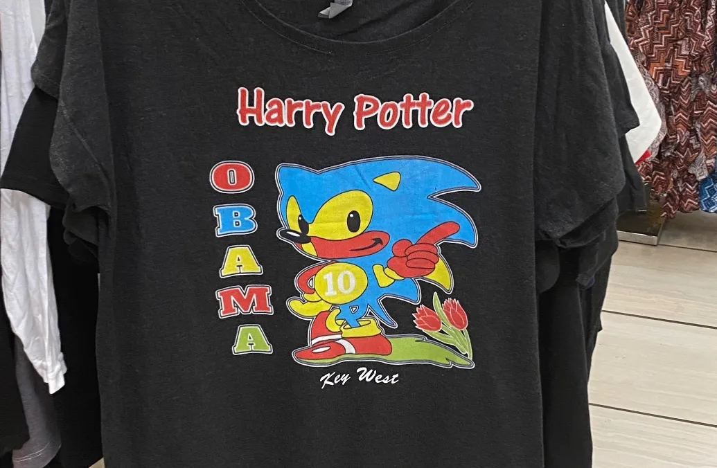 ShopMy