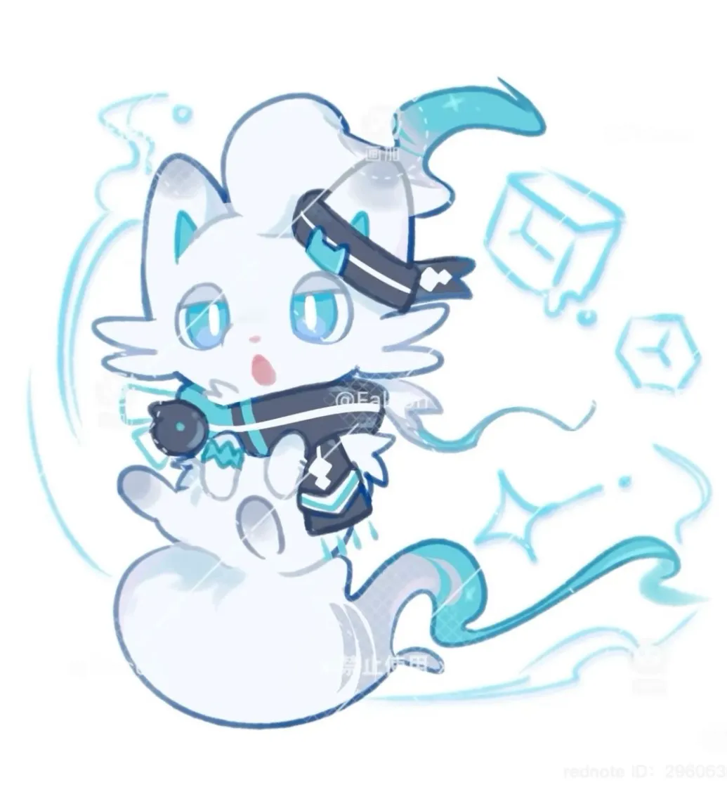 support me!