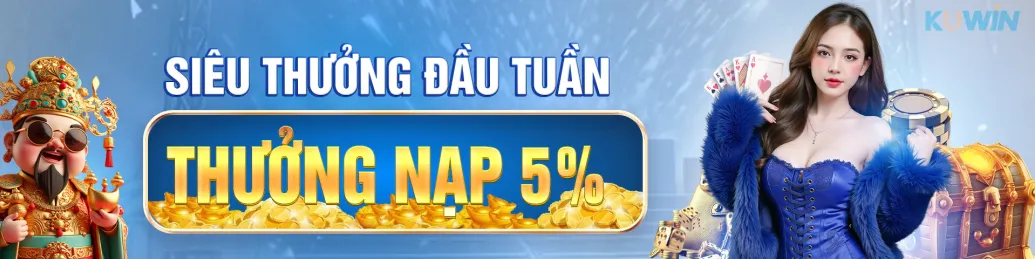 KUWIN