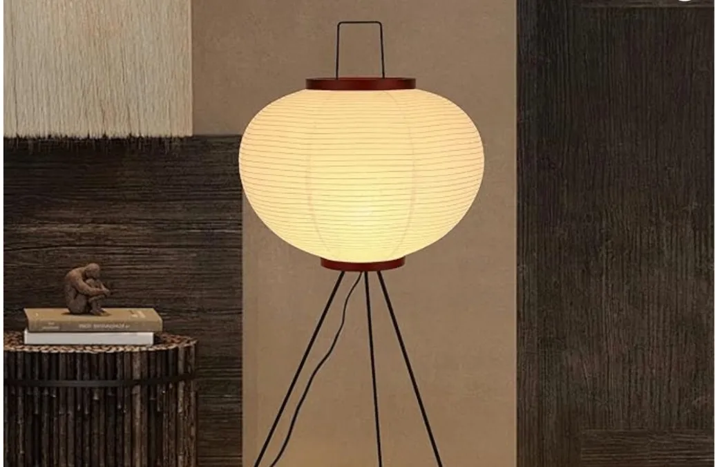 Floor Lantern Lamp