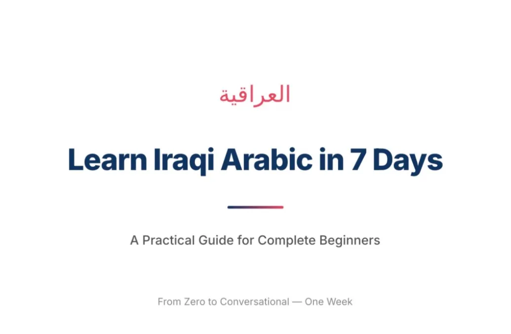 Learn Iraqi Arabic in 7 days booklet