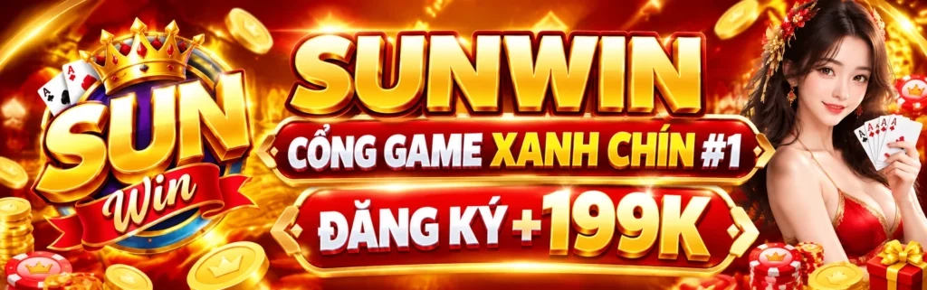 SUNWIN