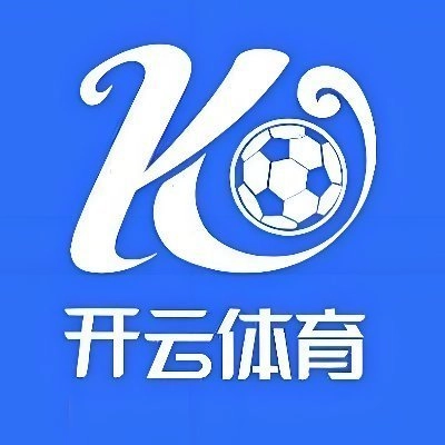开云体育官方网站 KAIYUN SPORTS注册入口｜官网登录