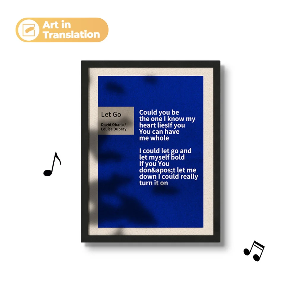 Morningblues Gallery T2 Lyrics Portrait Speaker | Digital Frame with Music