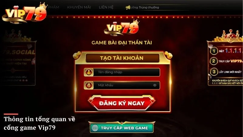 VIP 79