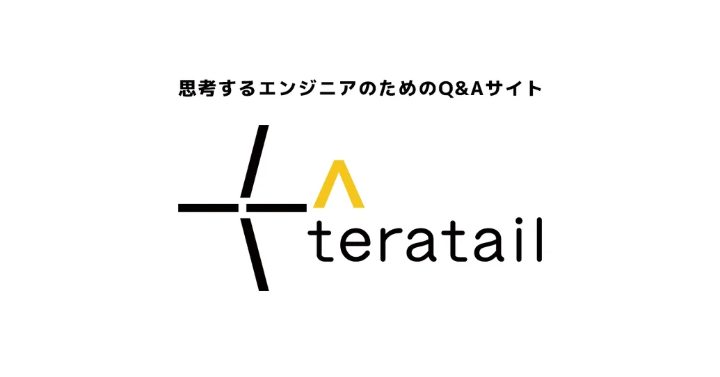 teratail