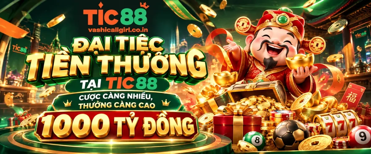 TIC88