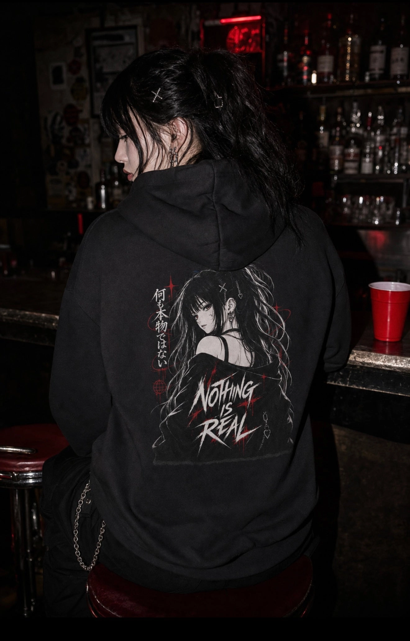 Nothing Is Real Hoodie