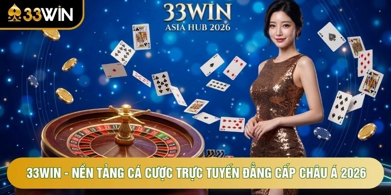 33WIN