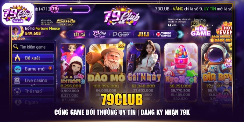 79CLUB
