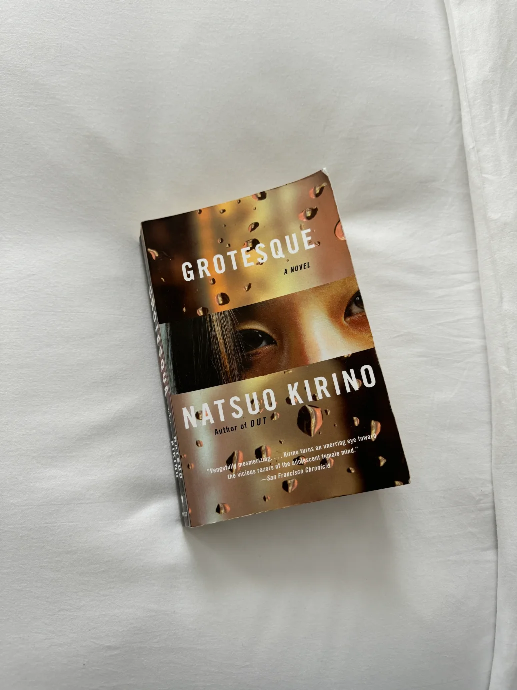goodreads