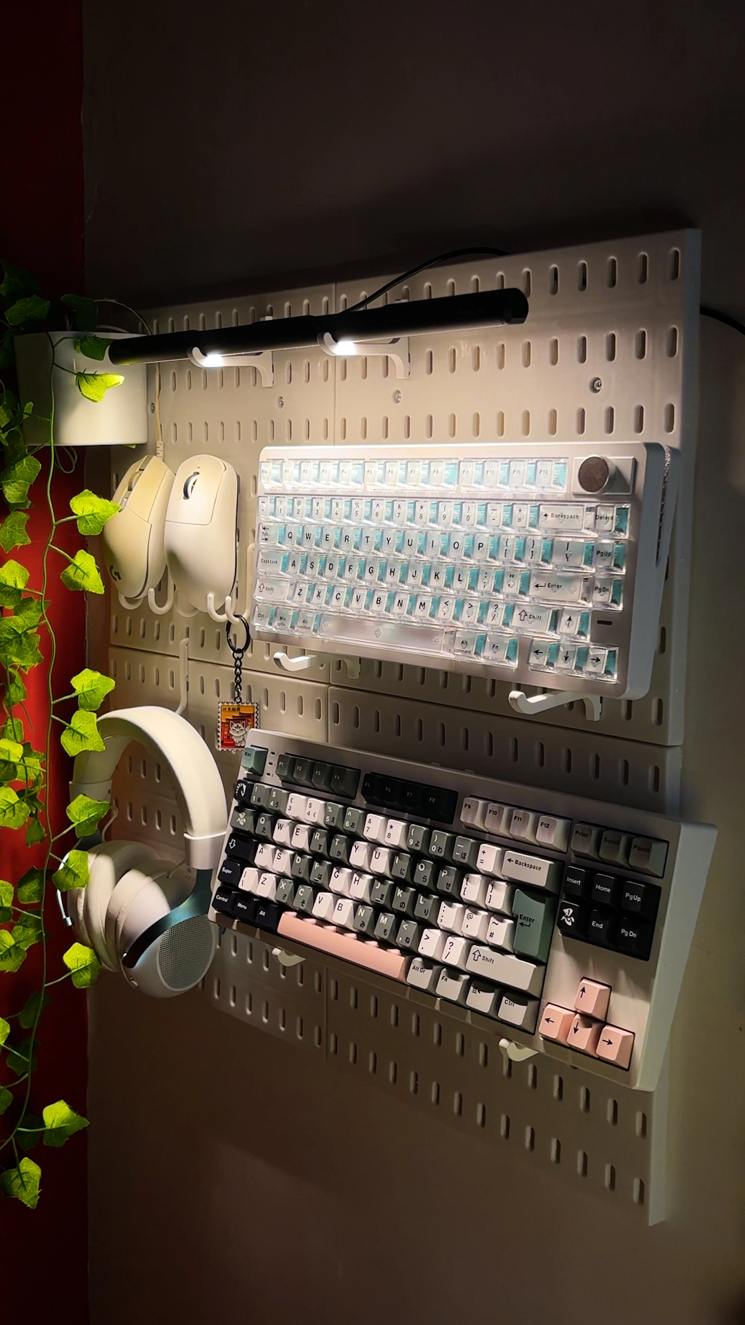 Pegboard