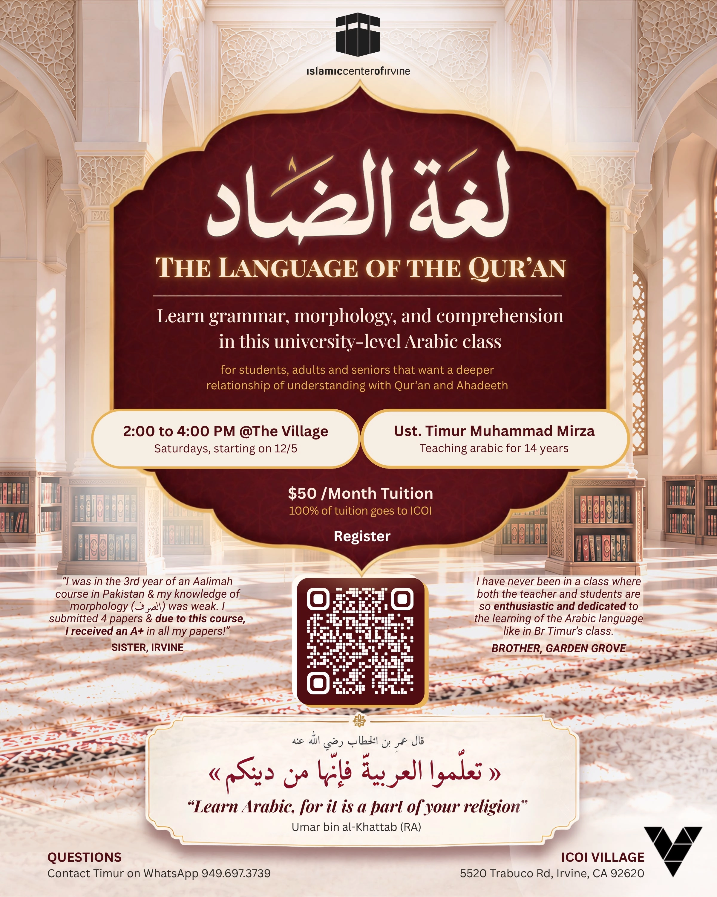 Arabic Language Class