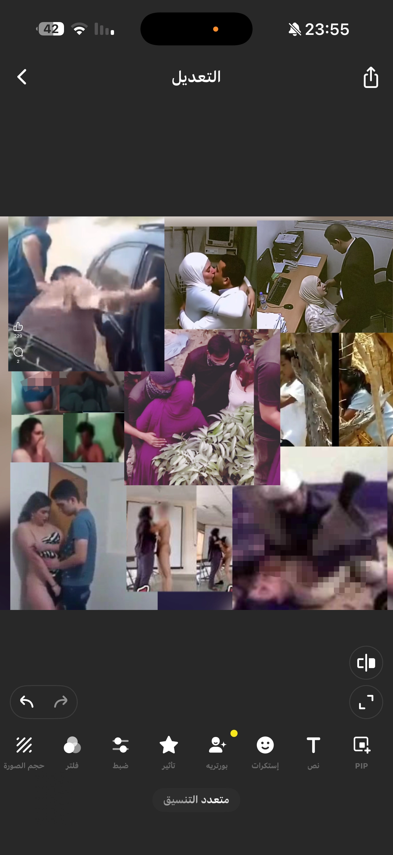 سيرفر تاني جميع مقاطع هنا