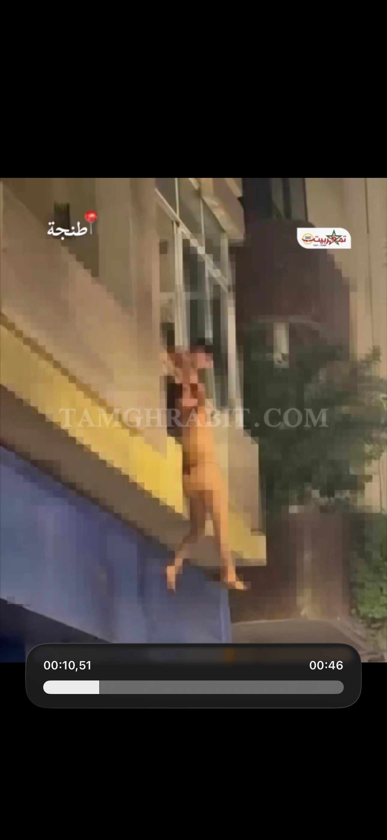 تصدمت فاش شفت الفيديو ديال البنت لي تلاحت من الشرجم😭💔