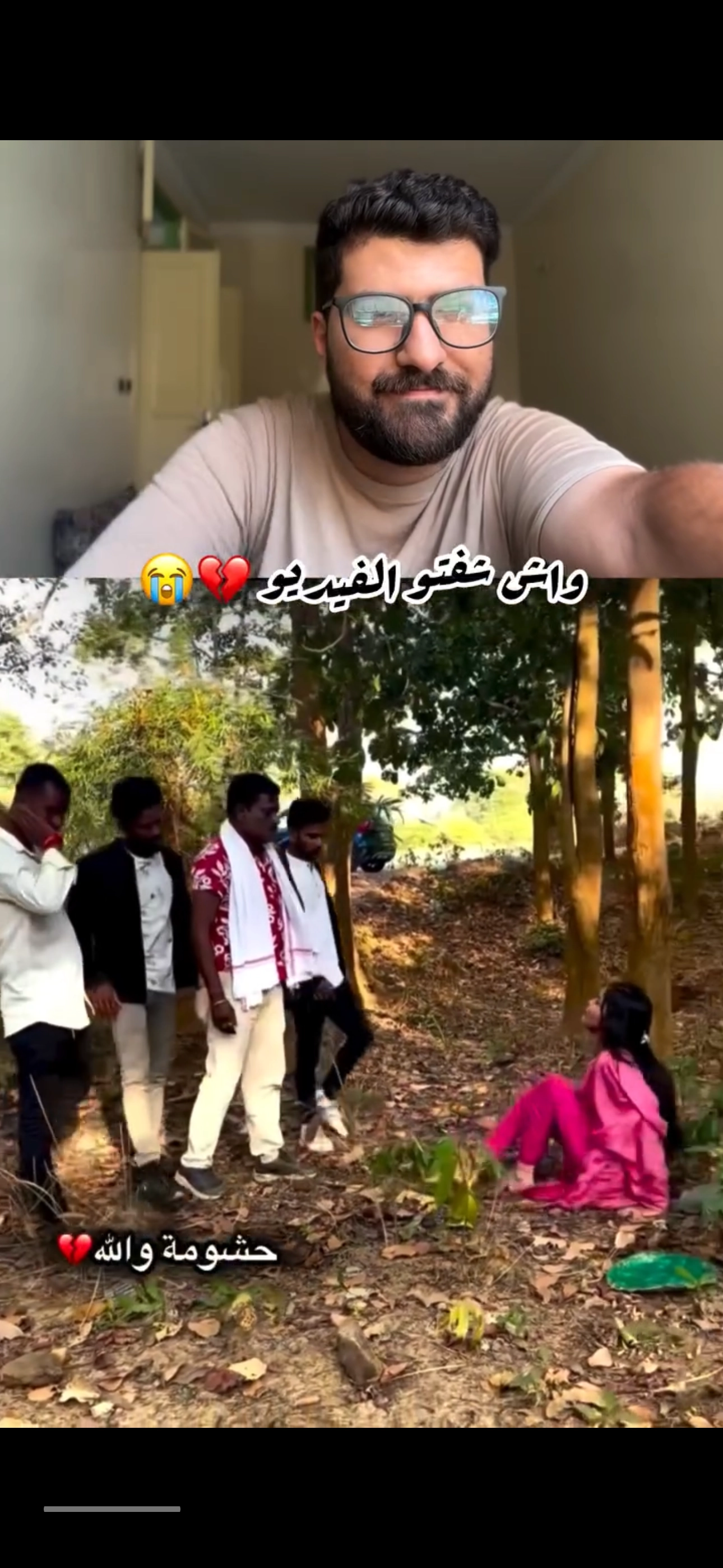 بقات فيا هاد التونسية بزاااف 🇹🇳😭