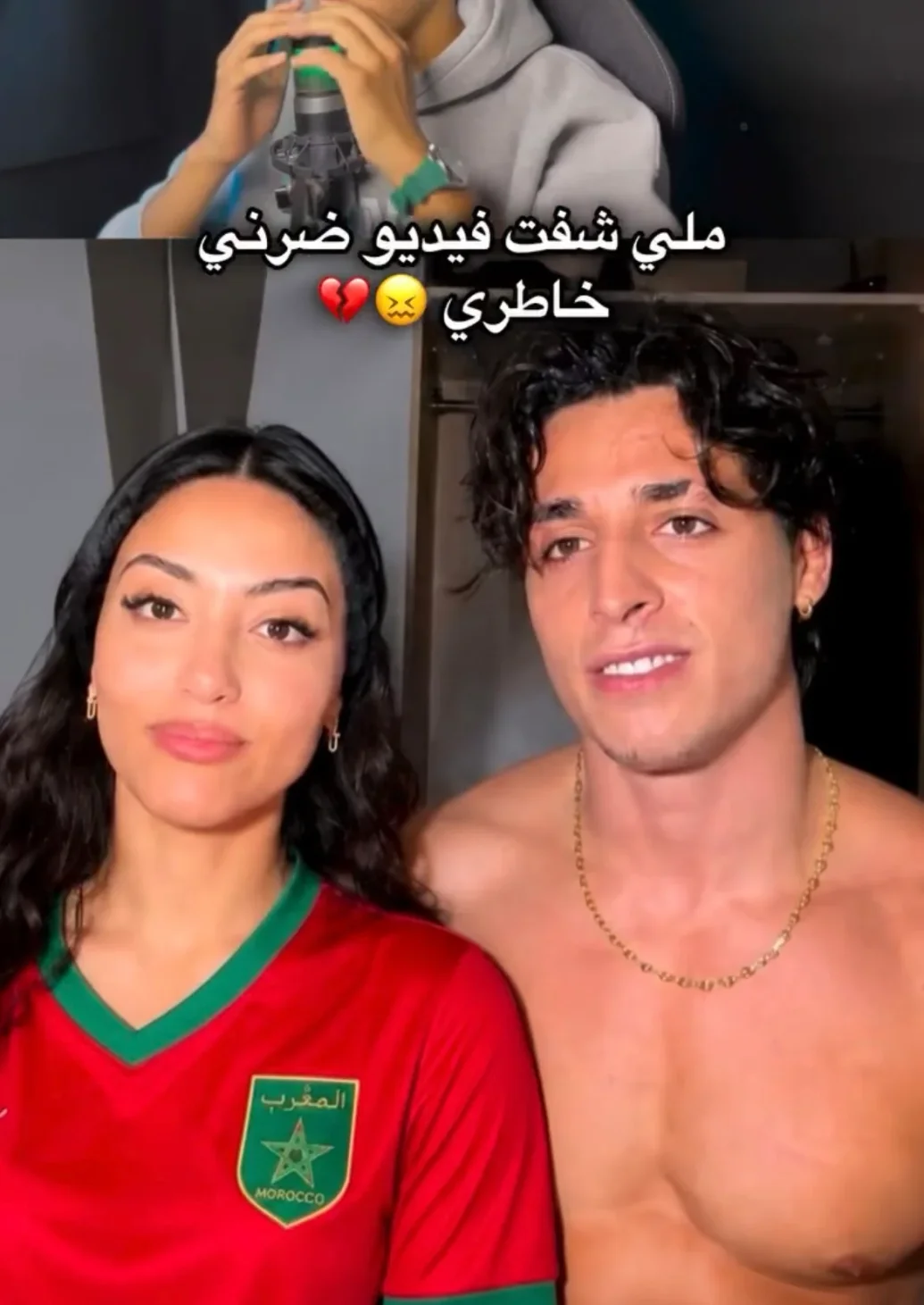 🤯فيديو ساري كول و التونسي🔥
