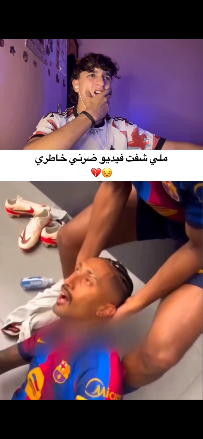 مإمكنش شنو وقع رافينيا🫣💔