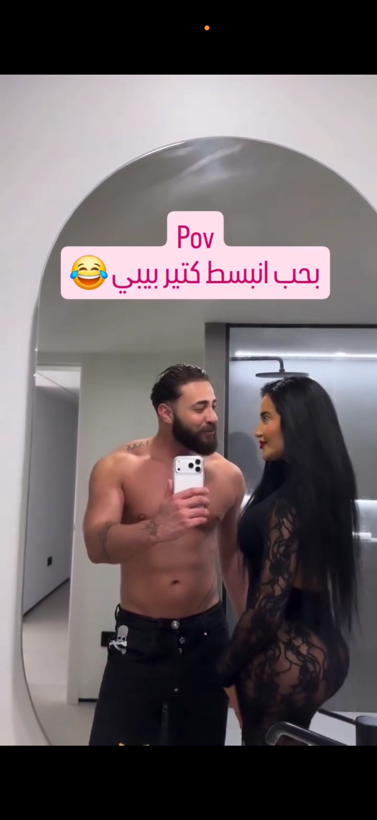 فيلم نار كامل هنا