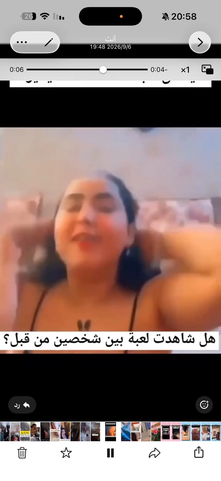 مص بطريقة رائعه عراقيه متعوده كاملة هنا