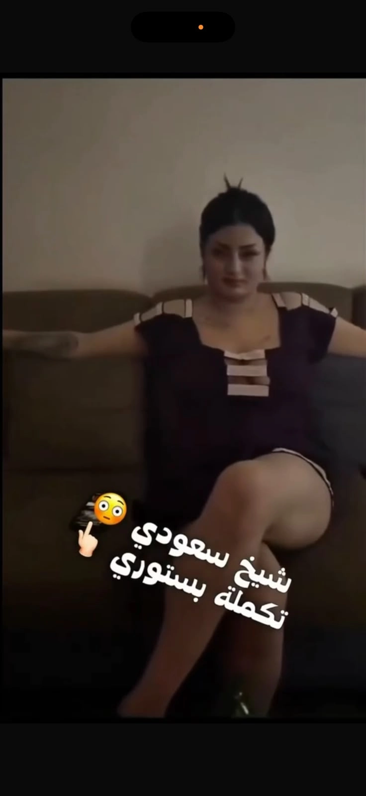 سعودى وقـحـبـة خليجية التكمله هنا ناااار