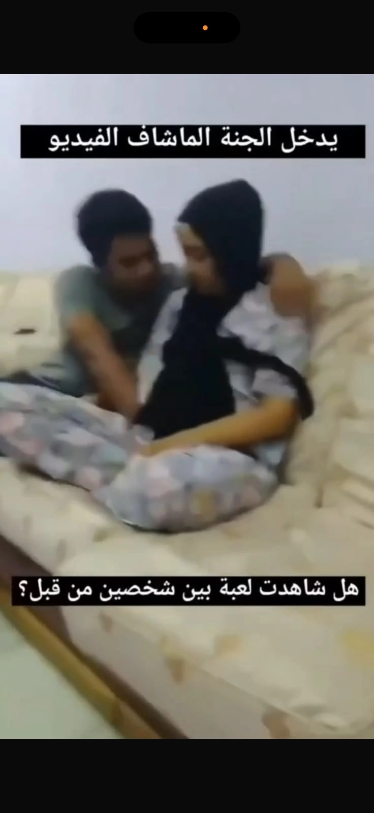 ابن صاحب المنزل كويتي يفشخ الخادمة كامل هنا