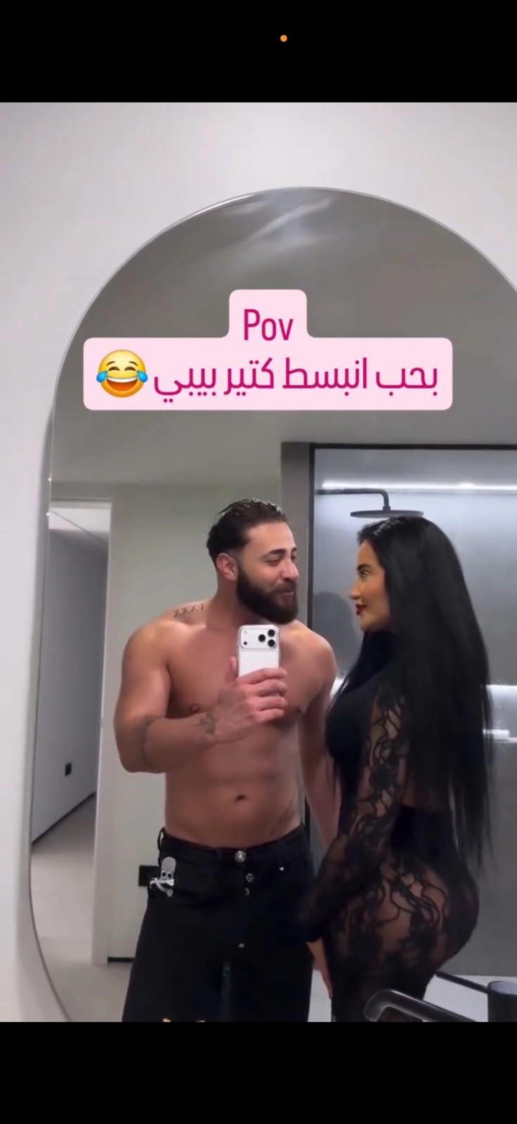فيلم نااار كامل