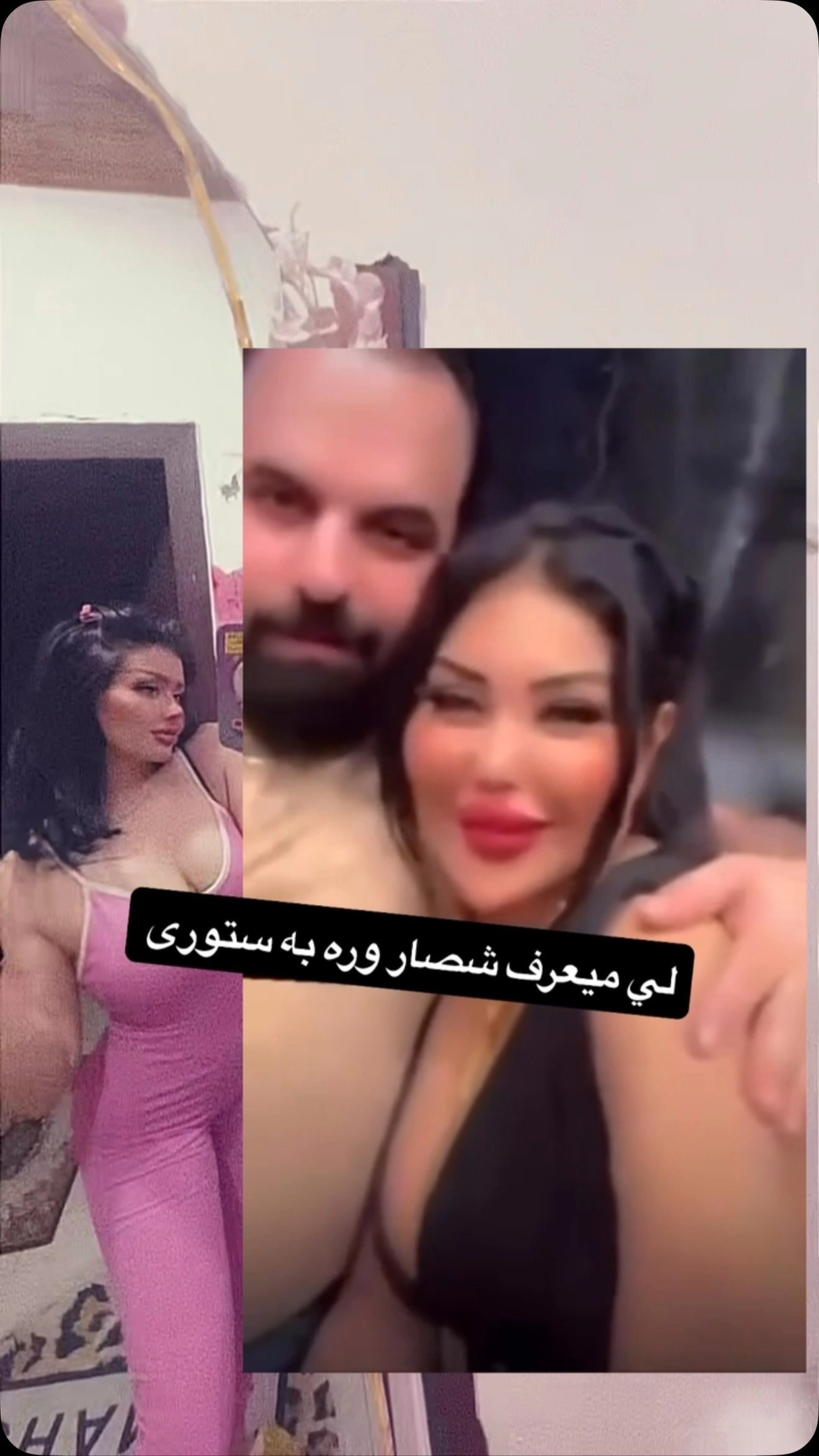 تسريب مقطع تصوير مخفي لرجل دو نفود في سعوديه ينـ ـيـ ـك مغربيه