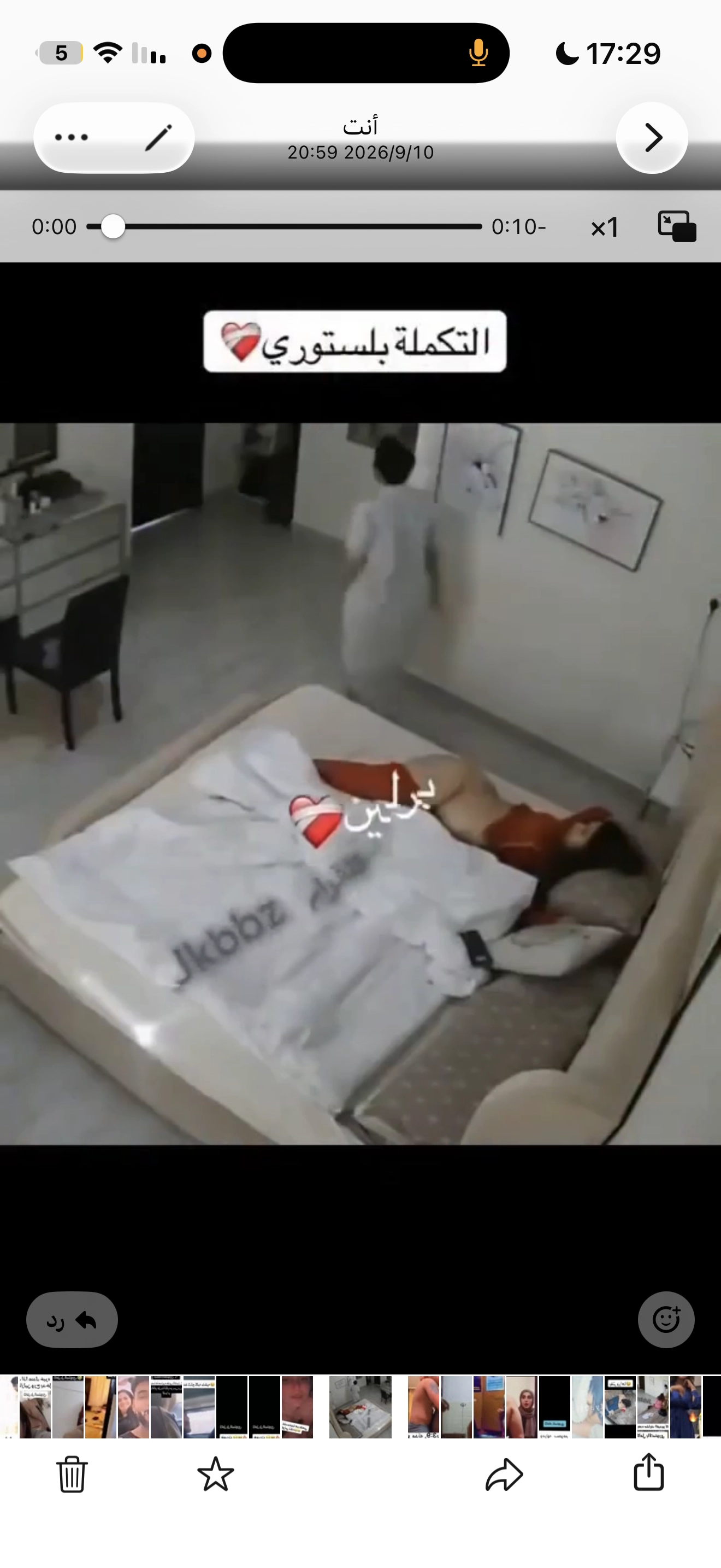 سعودي ينــ ـيـك امراتيه حور مشهورة
