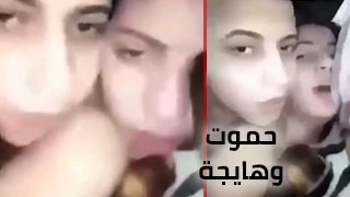 تسريب كامل هنا ناااار سعودى مع مصرية