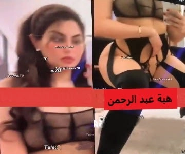 تسريب كامل هنا مجانا