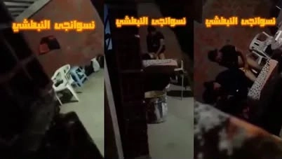 المقطع كامل  هنا تسريب vidio 2215677