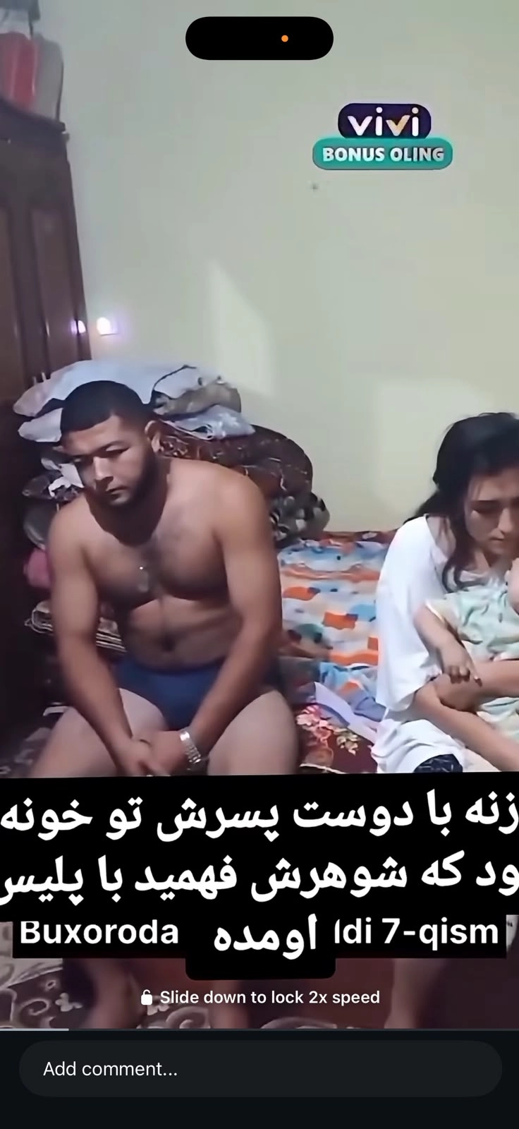 المقطع كامل  هنا تسريب vid5312154766