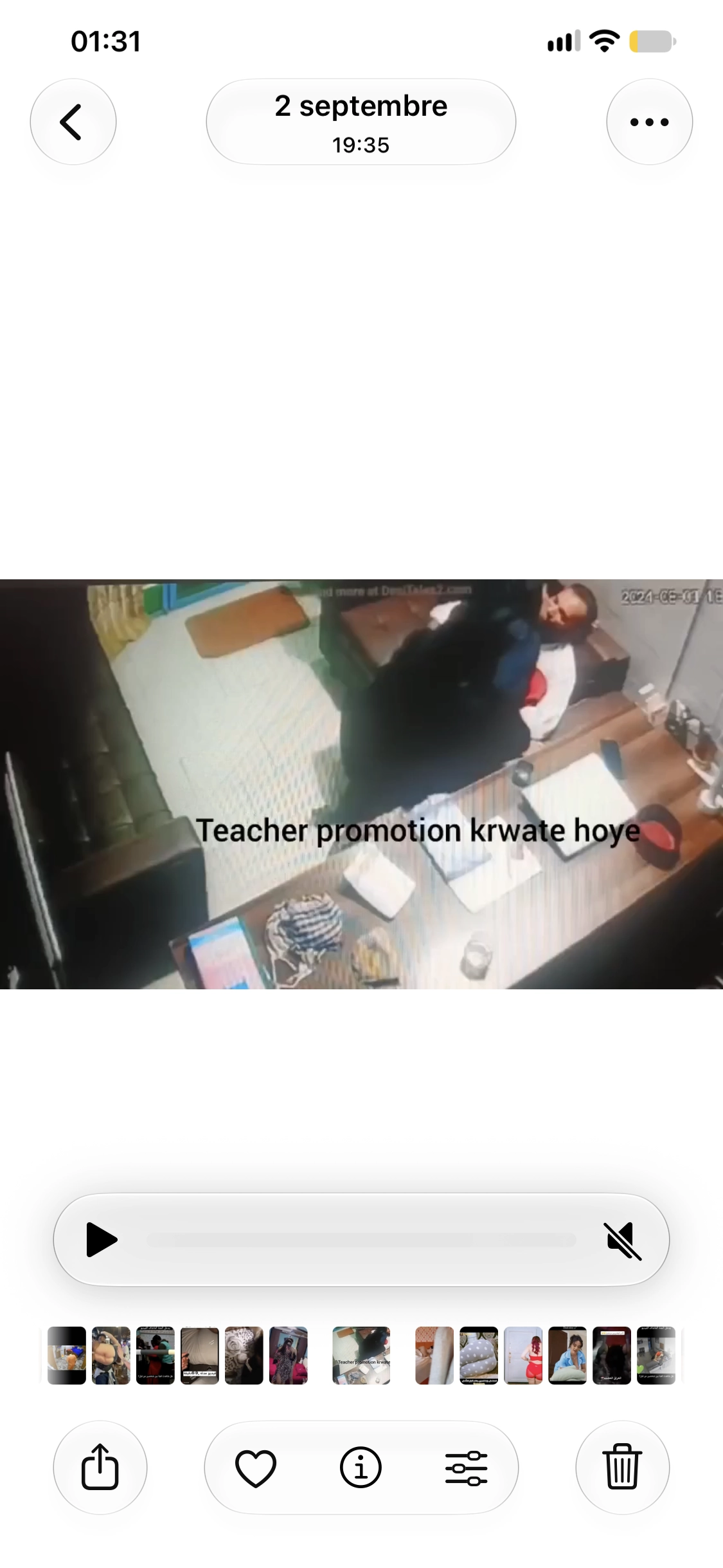 تسريب فيديو جديد