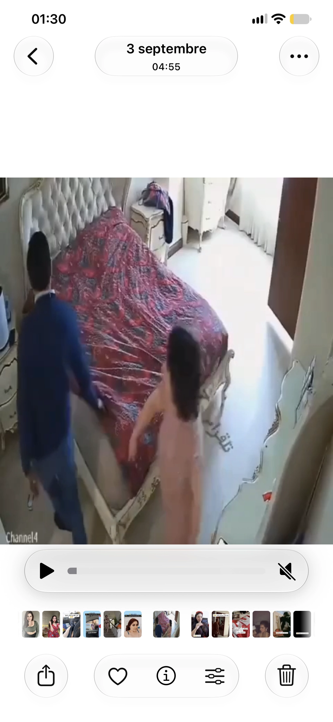 جيبا حبيبها لبيت زوجها