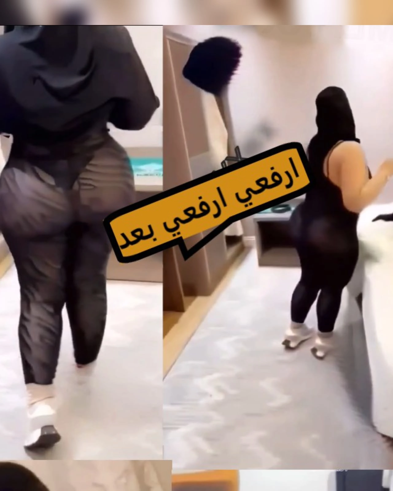 تسريبات مقطع كامل شاهد vid[6592135128