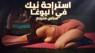 تسريبات مقطع كامل شاهد vid[6599587431