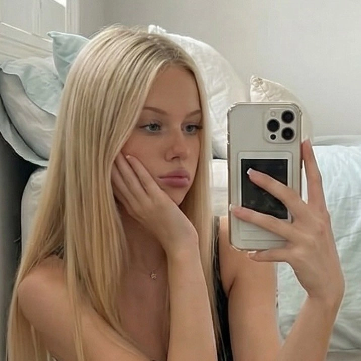 Aneja
